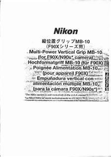 Nikon AF manual. Camera Instructions.